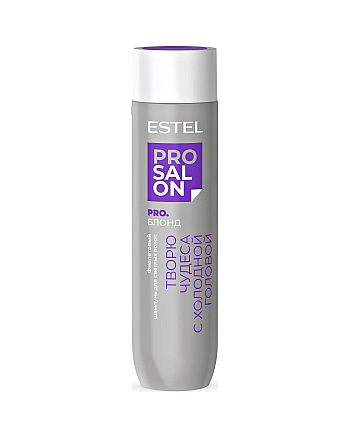 Estel Professional Top Salon Pro - Фиолетовый шампунь для светлых волос, Pro.Блонд 250 мл - hairs-russia.ru